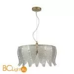 Подвесной светильник Lumion Beatris 5296/5
