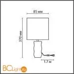 Настольная лампа Lumion BEINA 8136/1Т - Фото 0