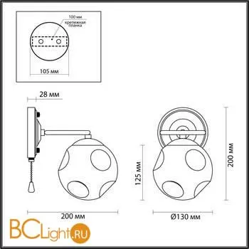Бра Lumion BELINDA 5209/1W - Фото 0