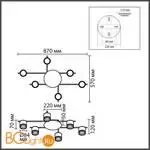 Потолочный светильник Lumion BENUA 8304/6C - Фото 0