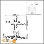 Потолочный светильник Lumion BENUA 8304/10C - Фото 0