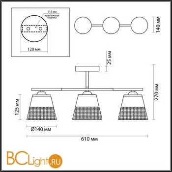 Люстра Lumion BESSIE 5215/3CA - Фото 0