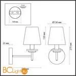 Бра Lumion Betsy 4497/1W - Фото 1