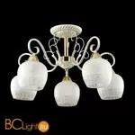 Подвесная люстра на штанге Lumion Biancopa 3505/5C