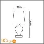 Настольная лампа Lumion BIANKA 8163/1T - Фото 0