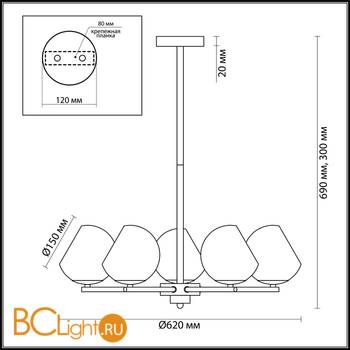 Потолочная люстра Lumion Blair 3769/5C - Схема