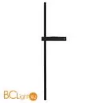 Настенный светильник Lumion BLAKE 5695/9WL