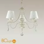 Люстра Lumion Blanche 3686/3