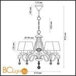 Люстра Lumion Blanche 3686/5 - Схема