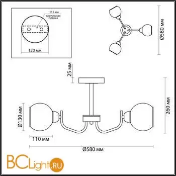 Люстра Lumion BLISS 5642/3C - Фото 0