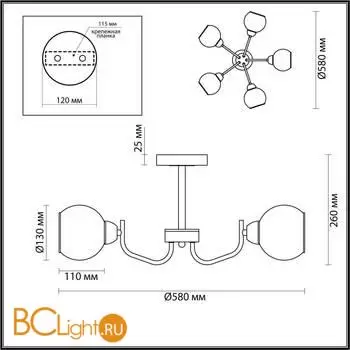 Люстра Lumion BLISS 5642/5C - Фото 1