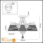 Потолочная люстра Lumion Bonita 3144/5C - Схема