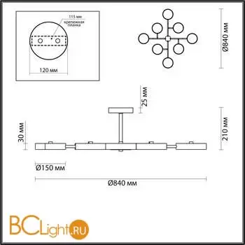 Люстра Lumion BRAD 5653/99CL - Фото 0