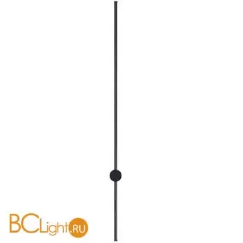 Настенный светильник Lumion BRAM 5677/15WL