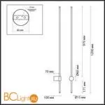 Настенный светильник Lumion BRAM 5677/15WL - Фото 0