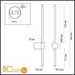 Настенный светильник Lumion BRAM 5678/8WL - Фото 0