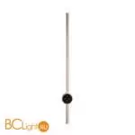 Бра Lumion BRAM 8311/14WL