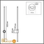 Бра Lumion BRAM 8310/14WL - Фото 0
