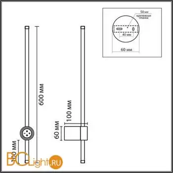 Бра Lumion BRAM 8309/12WL - Фото 0