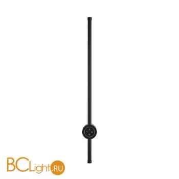 Бра Lumion BRAM 8308/12WL