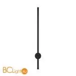 Бра Lumion BRAM 8308/12WL