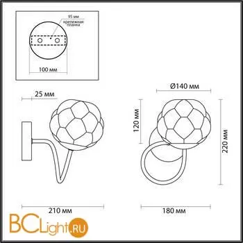 Бра Lumion Breana 4556/1W - Фото 1