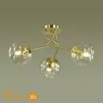 Люстра Lumion Breana 4556/3C - Фото 0