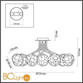 Люстра Lumion Breana 4556/7C - Фото 1