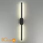 Настенный светильник Lumion Brielle 5609/10WL - Фото 0