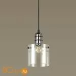 Подвесной светильник Lumion Bristol 3671/1