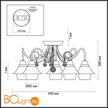 Потолочная люстра Lumion Brittany 3685/5C - Схема