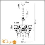 Люстра Lumion Calma 3054/3 - Схема