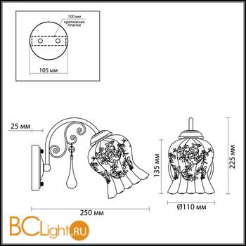 Бра Lumion Camelia 3093/1W - Схема
