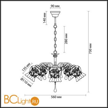 Люстра Lumion Camelia 3093/5 - Схема