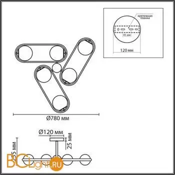 Люстра Lumion CAMILIE 8060/6C - Фото 1