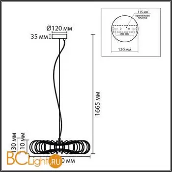 Подвесной светильник Lumion CAMOMILE 8301/9L - Фото 1