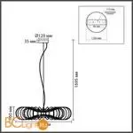 Подвесной светильник Lumion CAMOMILE 8301/10L - Фото 0