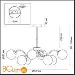 Люстра Lumion Candice 4554/8C - Фото 1