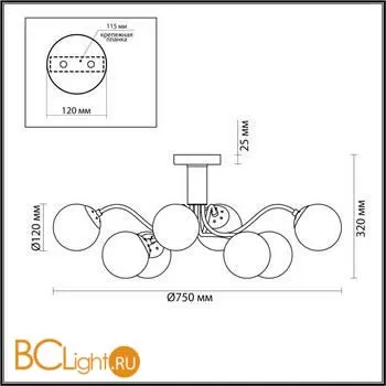 Люстра Lumion Candice 4555/8C - Фото 1