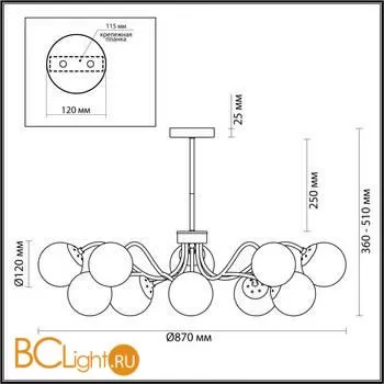 Люстра Lumion Candice 4554/10C - Фото 1