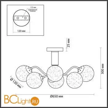 Люстра Lumion CANDICE 4554/6CA - Фото 0