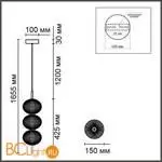 Подвесной светильник Lumion CAPRICE 6577/18L - Фото 1