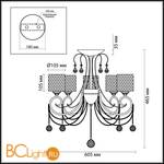 Потолочная люстра Lumion Caraffa 3087/5C - Схема
