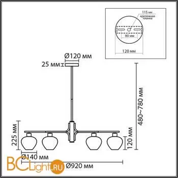 Люстра Lumion CARMELA 8278/9 - Фото 1