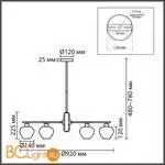 Люстра Lumion CARMELA 8278/9 - Фото 1