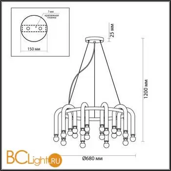 Подвесной светильник Lumion CASPIAN 5699/20 - Фото 0