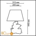 Настольная лампа Lumion CATTY 8128/1Т - Фото 0