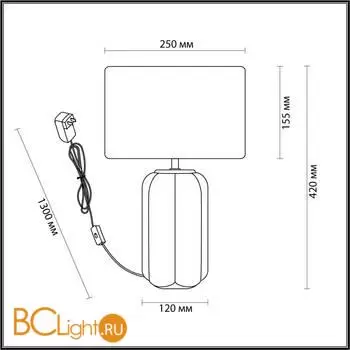 Настольная лампа Lumion CHI 5665/1T - Фото 0
