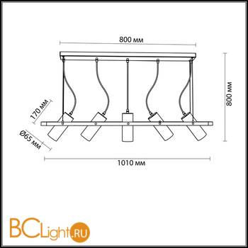 Подвесной светильник Lumion Claire 3714/5 - Схема