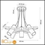 Подвесной светильник Lumion Claire 3714/5A - Схема